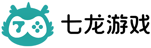  七龙游戏